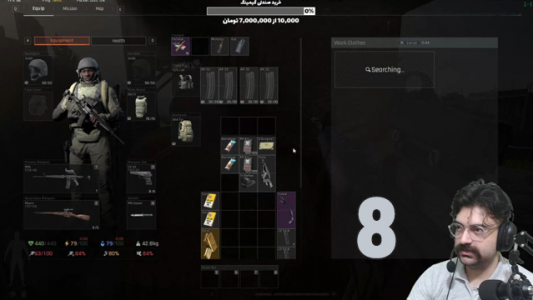  استریم آرنا برک آوت - عمو ایمان - فصل ۱ - تو مپ Farm طلا پیدا کردم