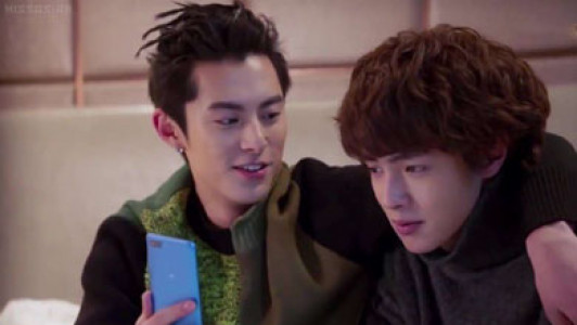 سریال باغ شهاب سنگ - فصل ۱ - قسمت ۲۶