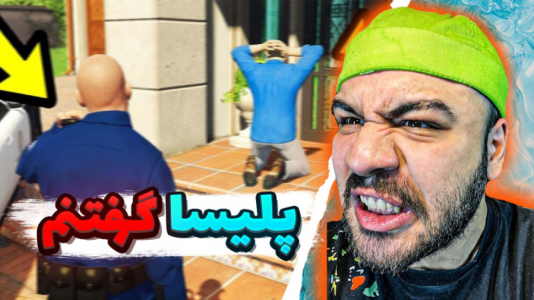  استریم جی‌تی‌ای ۵: رول پلی آنلاین ۳ - عمو هیتمن - فصل ۱ - در بازداشتگاه شهر چه میگذره؟