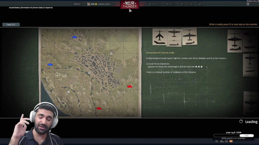  استریم وارتاندر ۳ - ام اچ ۱۲ - فصل ۱ - قسمت ۴۵