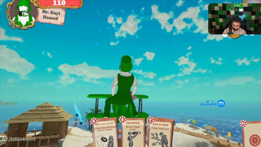  استریم انواع بازی - دایی حامد - فصل ۱ - جدیدترین و خنده‌دارترین بازی جهان