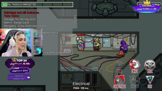  استریم امانگ آس - ملینا بلیک - فصل ۱ - ایمپاستر موزی در امانگ آس وحشی!