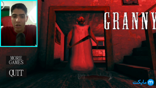  استریم گرنی: چالشی - مهدی استار - فصل ۱ - قسمت ۱