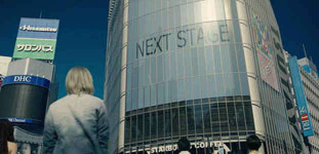 سریال آلیس در سرزمین مرزی - فصل ۱ - قسمت ۸  (قسمت آخر)