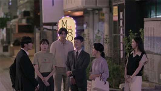 سریال نامش را عشق بگذار - فصل ۱ - قسمت ۹