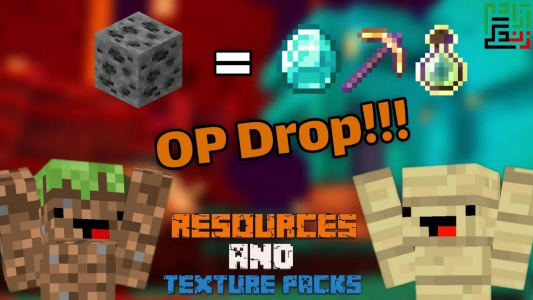  استریم ماینکرفت: ادان - ماینرگوس - فصل ۱ - ۴ تا از مودهای کاربردی ماینکرفت