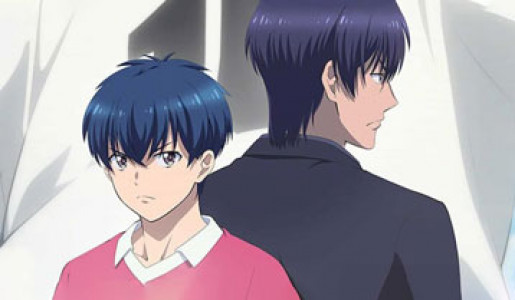 انیمیشن شوت! گلی به سمت آینده - فصل ۱ - قسمت ۴ - میلرزه