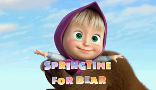 انیمیشن ماشا و خرس - فصل ۱ - قسمت ۷ - بهار فرا رسید