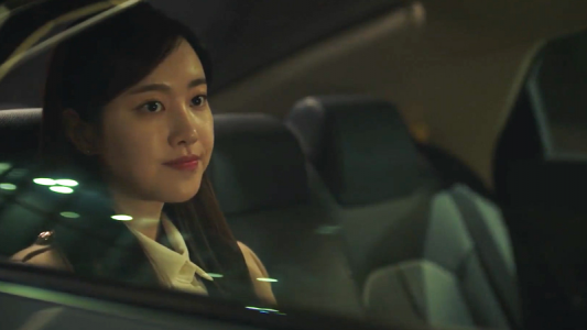 سریال پاک‌کن خاطره بد - فصل ۱ - قسمت ۴