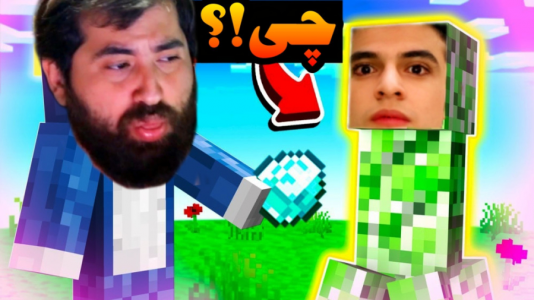  استریم ماینکرفت: لاکی بلاک - ابوالفضل ایکس مستر - فصل ۱ - من کریپر شدم