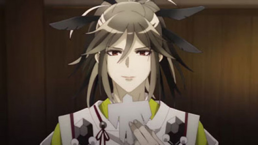 انیمیشن آیاکا: داستان پیوندها و زخم ها - فصل ۱ - قسمت ۳