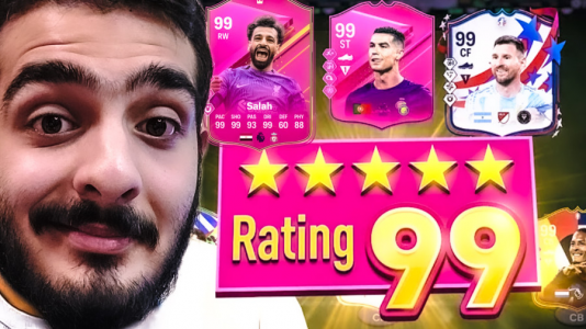  استریم اف‌سی ۲۴ - کاپو اس تی آر - فصل ۱ - خفن ترین ریت ۹۹ بازی