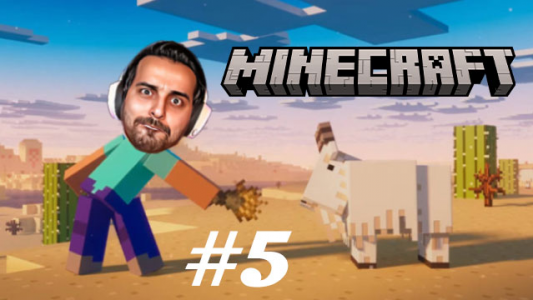  استریم ماینکرفت - علی کامیکس - فصل ۱ - قسمت ۵