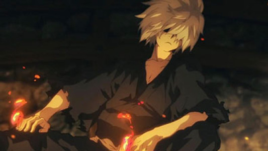 انیمیشن بهشت جهنمی: جیگوکوراک - فصل ۱ - قسمت ۱ - محکوم به اعدام و جلاد