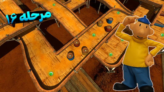  استریم پت و مت - اچ‌کی‌ام گیم - فصل ۱ - قسمت ۴۷