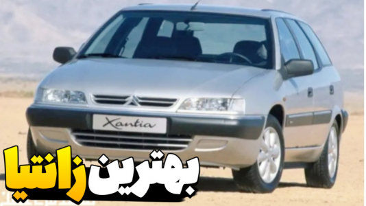  استریم جی‌تی‌ای ۵: تست ماشین‌های ایرانی - عمو هیتمن - فصل ۱ - سریع ترین ماشین ایران چپ کرد !