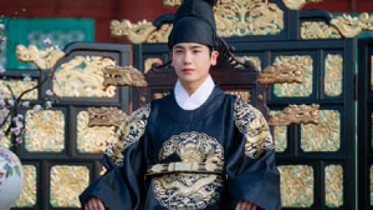 سریال افسانه مین جه - فصل ۱ - قسمت ۴