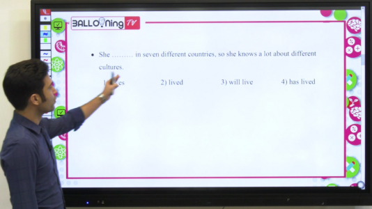 سریال زبان انگلیسی یازدهم - استاد اجازه - فصل ۱ - تست و تمرین: تسلط بر تفاوت حال کامل و گذشته ساده