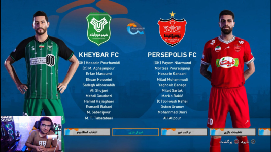  استریم پی‌اس ۲۰۲۱: لیگ برتر ایران - سناتور هادی - فصل ۱ - بازی پرسپولیس و خیبر خرم آباد