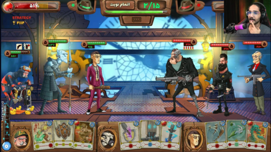  استریم پسرخوانده سری اول - حجت استراتژی - فصل ۱ - پسرخوانده این ترکیب برای هر منطقه ای خفنه