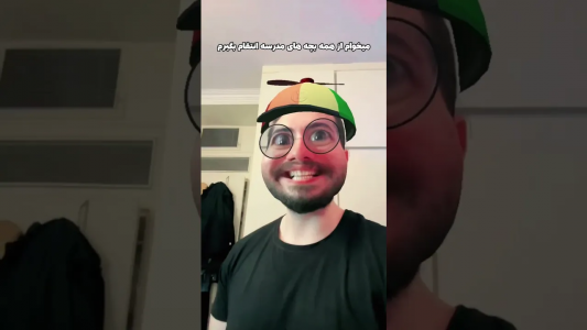 سریال ماجراهای امیر آرتی ۱ - فصل ۱ - انتقام سعیدی نابودمون میکنه؟