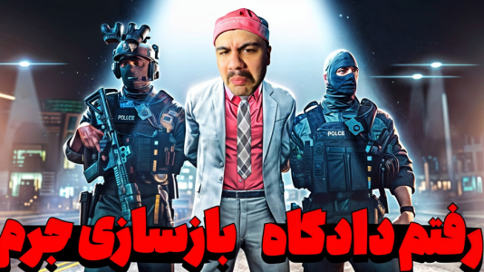  استریم جی‌تی‌ای وی ۳ - عمو هیتمن - فصل ۱ - صحنه سازی جرم متهم قاتل