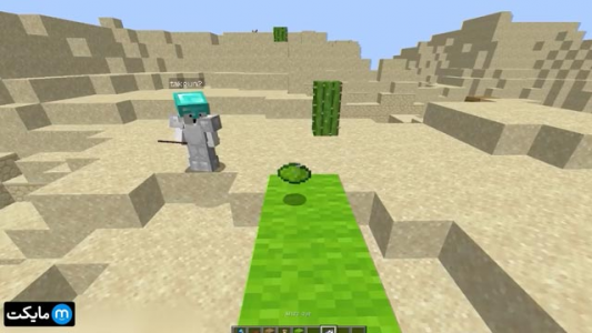  استریم ماینکرفت اما - سپهر اس‌پی‌آر - فصل ۱ - قسمت ۴۴