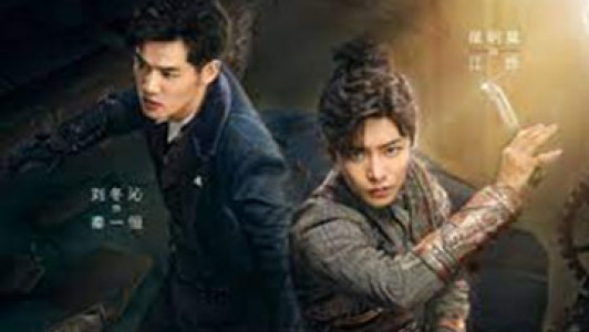 سریال شکارچی روانی - فصل ۱ - قسمت ۳۰