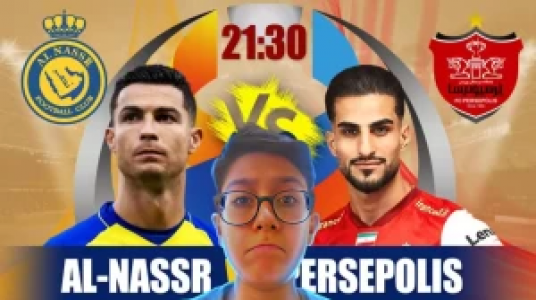  استریم پی‌اس ۲۰۲۴ - سبحان حیدرزاده - فصل ۱ - پنالتی النصر و پرسپولیس