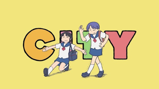 سریال شهر انیمیشن - فصل ۱ - قسمت ۱ - خانواده ماکابه / دوستان / نودل ترد / دکتر آداتارا / واکو ایزومی / اتاق ۲۰۳ / رویا