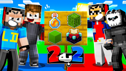  استریم ماینکرفت: ماموریت چهارگانه - حسام ال‌دی - فصل ۱ - عسل شد بلای جونمون!