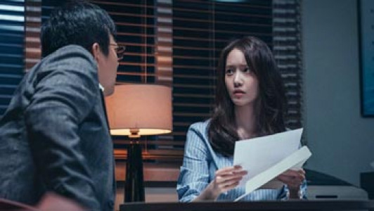 سریال خالی بند - فصل ۱ - قسمت ۳