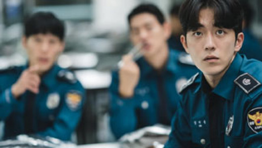 سریال مامور خودسر - فصل ۱ - قسمت ۲