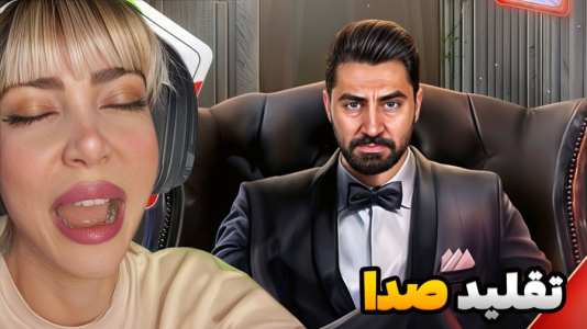 سریال چالش با شادی فاکس - فصل ۱ - اذیت و ازار در لابی یواشکی