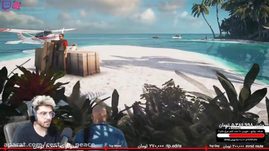  استریم هیتمن دو - RIP - فصل ۱ - قسمت ۱۲