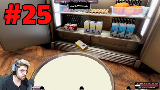  استریم شبیه‌ساز آشپزی - RIP - فصل ۱ - کیک رنگین کمانی