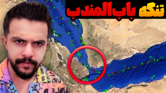  استریم اپن‌فرانت - ابوالفضل ایکس مستر - فصل ۱ - جنگ شد