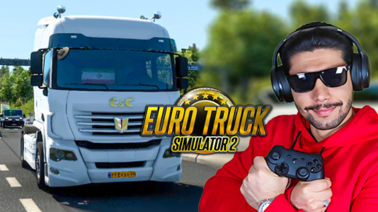  استریم شبیه‌ساز کامیون ۲ - کیکسیتاتور - فصل ۱ - بریم واسه رانندگی با کامیون سی اند سی آریا دیزل