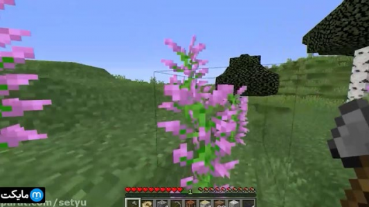  استریم ماینکرفت اما - سپهر اس‌پی‌آر - فصل ۱ - قسمت ۴۲