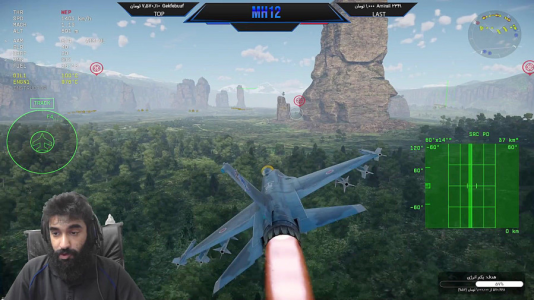  استریم وارتاندر ۲ - ام اچ ۱۲ - فصل ۱ - قسمت ۳۸