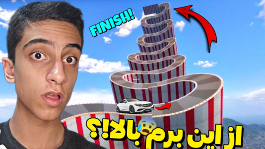  استریم جی‌تی‌ای ۵: چالشی ۲ - مس‌رونال - فصل ۱ - قسمت ۱۲