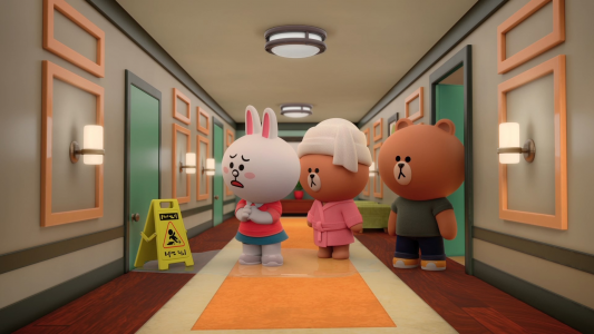 انیمیشن قهوه‌ای و دوستان - فصل ۱ - قسمت ۱۶