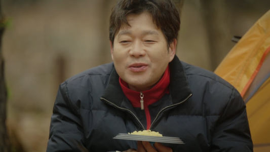 سریال بونگ سون دختر قدرتمند - فصل ۱ - قسمت ۱۵ - زیرنویس