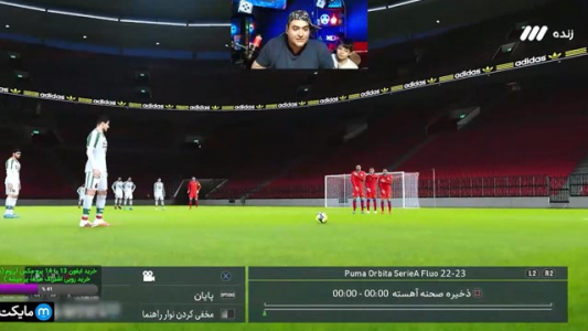  استریم پی‌اس ۲۰۲۱ : ضربات کاشته - پرهام گیم پلی - فصل ۱ - قسمت ۳