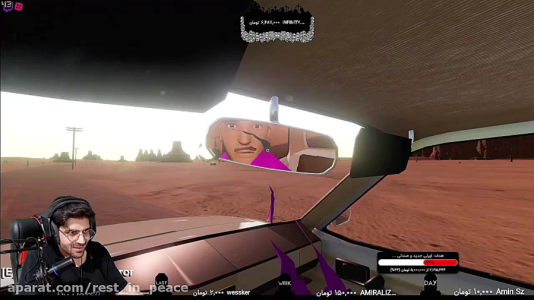  استریم مسافرت طولانی - RIP - فصل ۱ - قسمت ۶