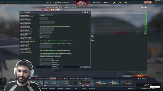  استریم وارتاندر ۳ - ام اچ ۱۲ - فصل ۱ - قسمت ۱۵