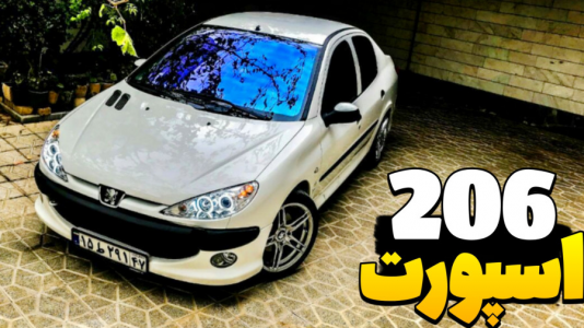  استریم جی‌تی‌ای ۵: تست ماشین‌های ایرانی - عمو هیتمن - فصل ۱ - ترند ترین اهنگ عربی این روزا با لایی کشی!!