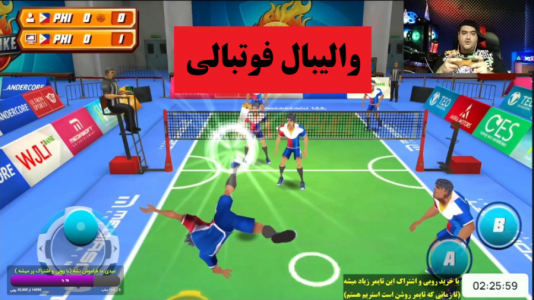  استریم بازی‌های موبایلی ۲ - پرهام گیم پلی - فصل ۱ - والیبال فوتبالی roll spike