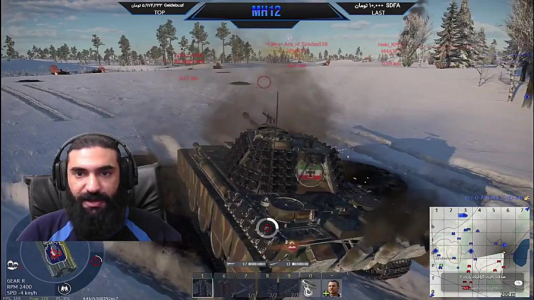  استریم وارتاندر ۱ - ام اچ ۱۲ - فصل ۱ - قسمت ۲۱