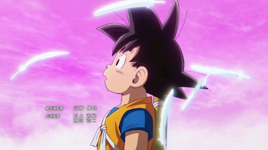 انیمیشن دراگون بال دایما - فصل ۱ - قسمت ۵ - پانجی